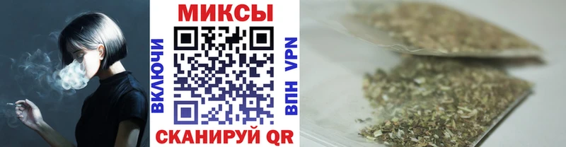 kraken вход  наркотики  Ялуторовск  БУТИРАТ вода 