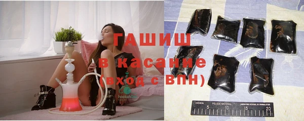 кокаин VHQ Сафоново