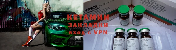 герыч Белоозёрский