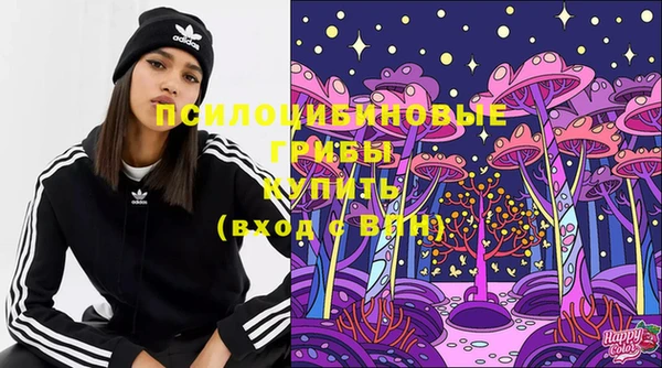 герыч Белоозёрский