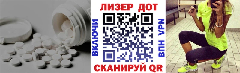 магазин    Ялуторовск  Лсд 25 экстази ecstasy 