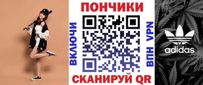 Каннабис MAZAR  Ялуторовск 